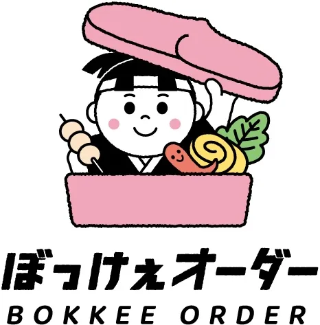 ぼっけぇオーダー