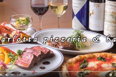 Carlotta pizzeria & bar