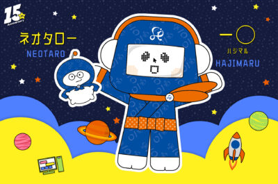 15周年企画　自社キャラクター誕生秘話