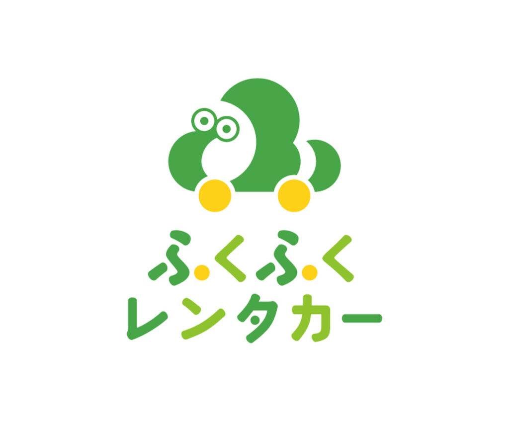 「ふくふくレンタカー」ロゴ制作
