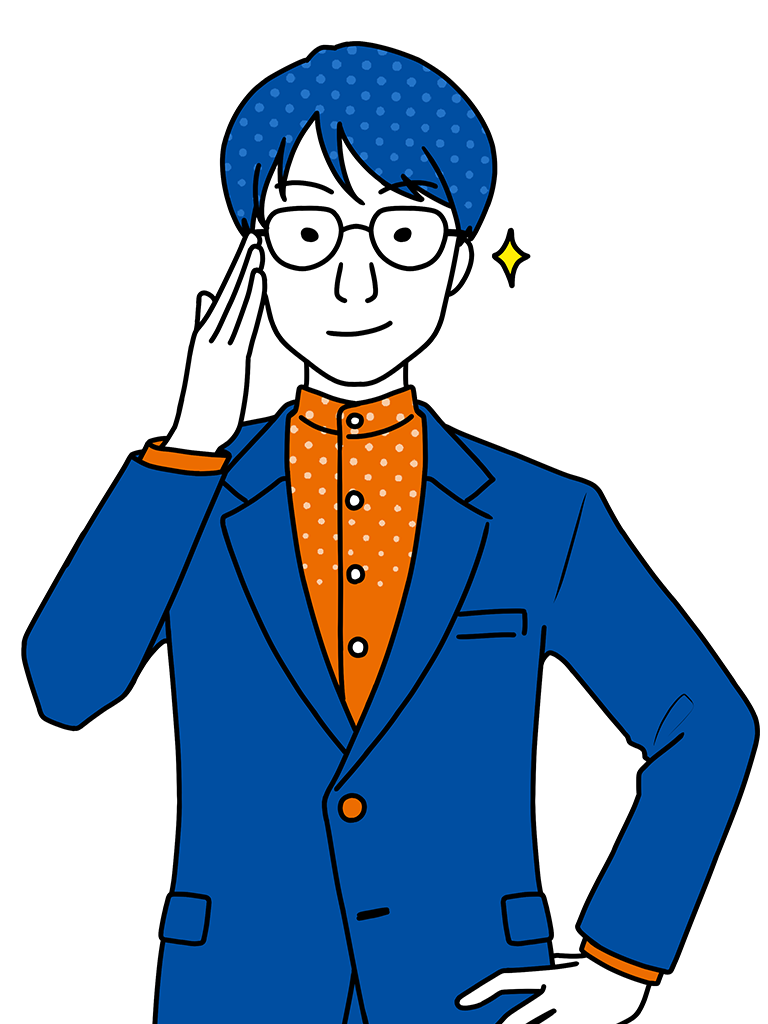 竹野カット
